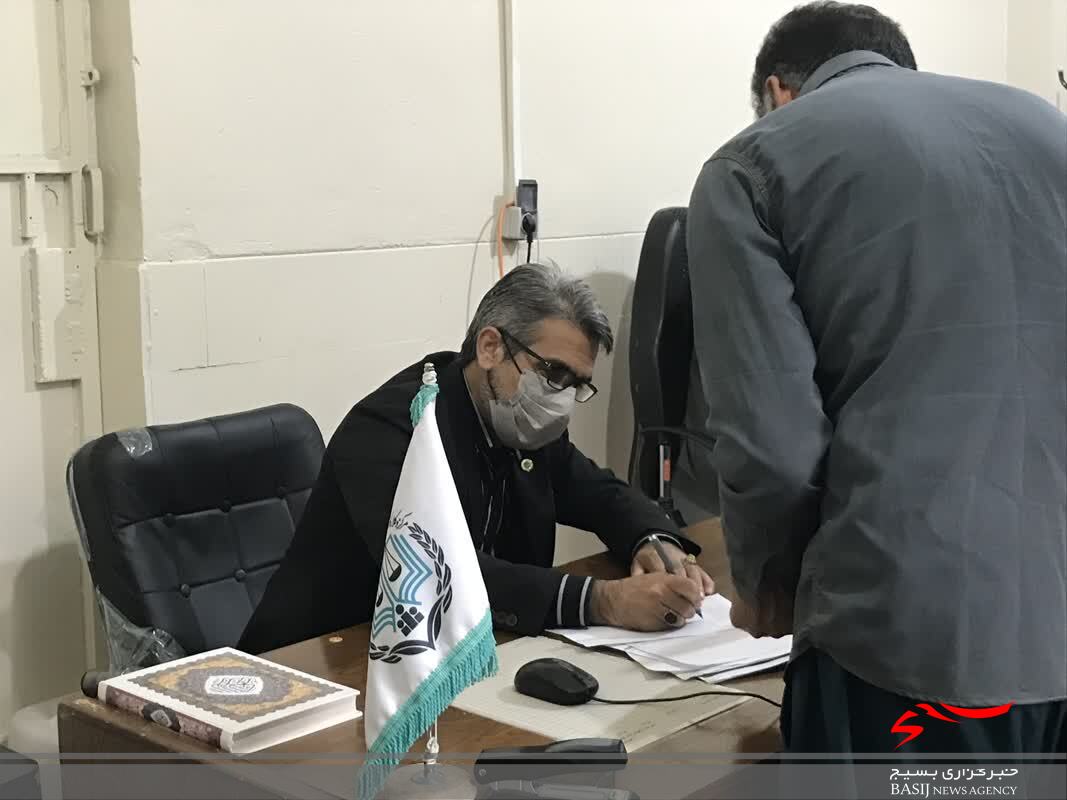 ارائه خدمات حقوقی در زندان مرکزی یاسوج