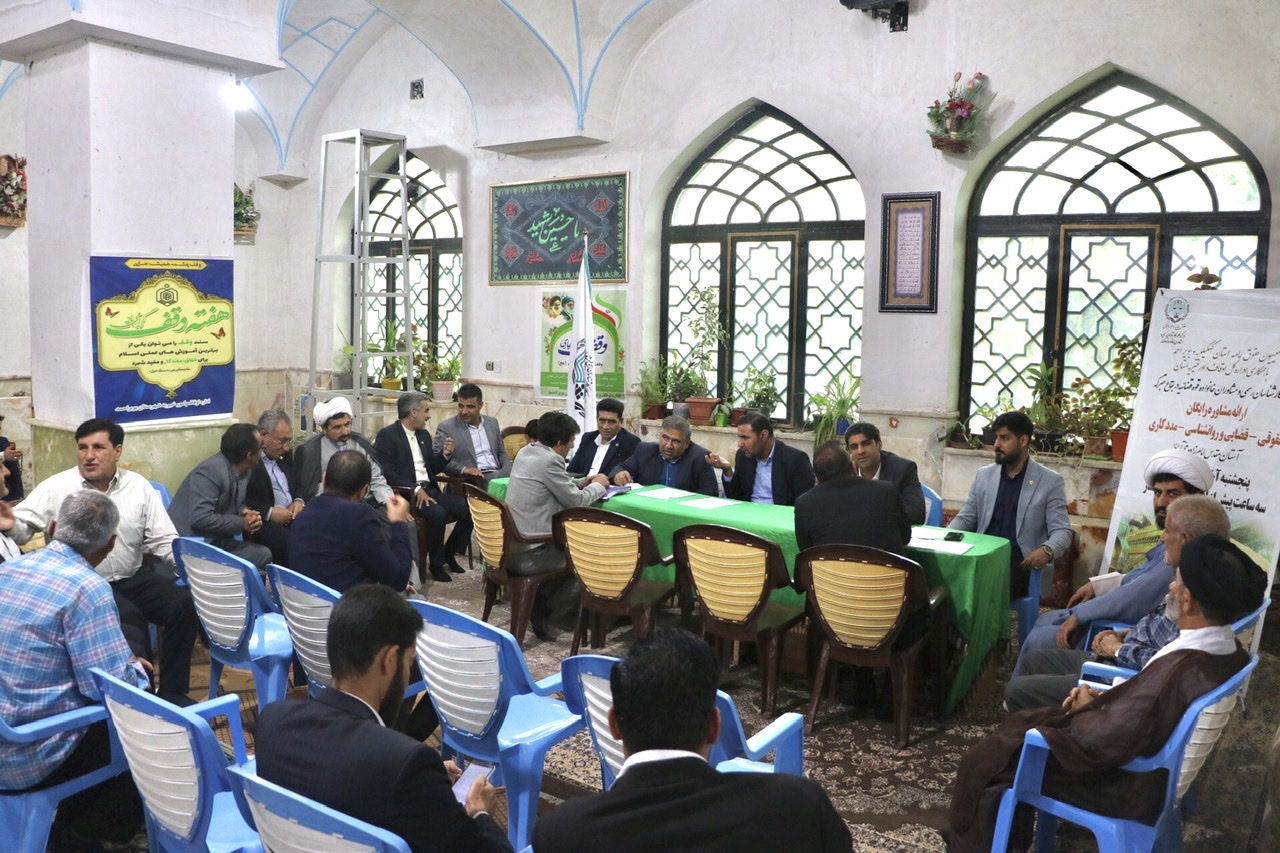 امامزاده مختار(ع)