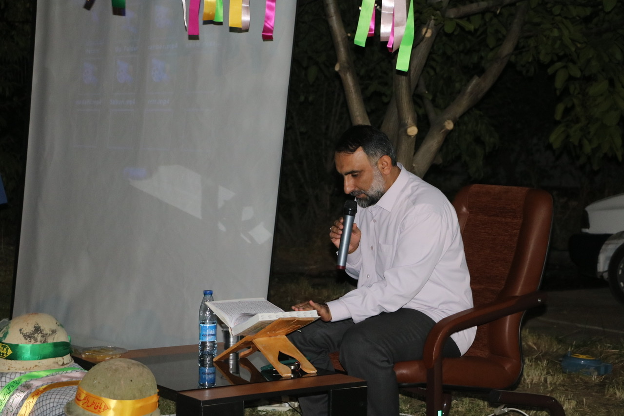 یادواره شهدا