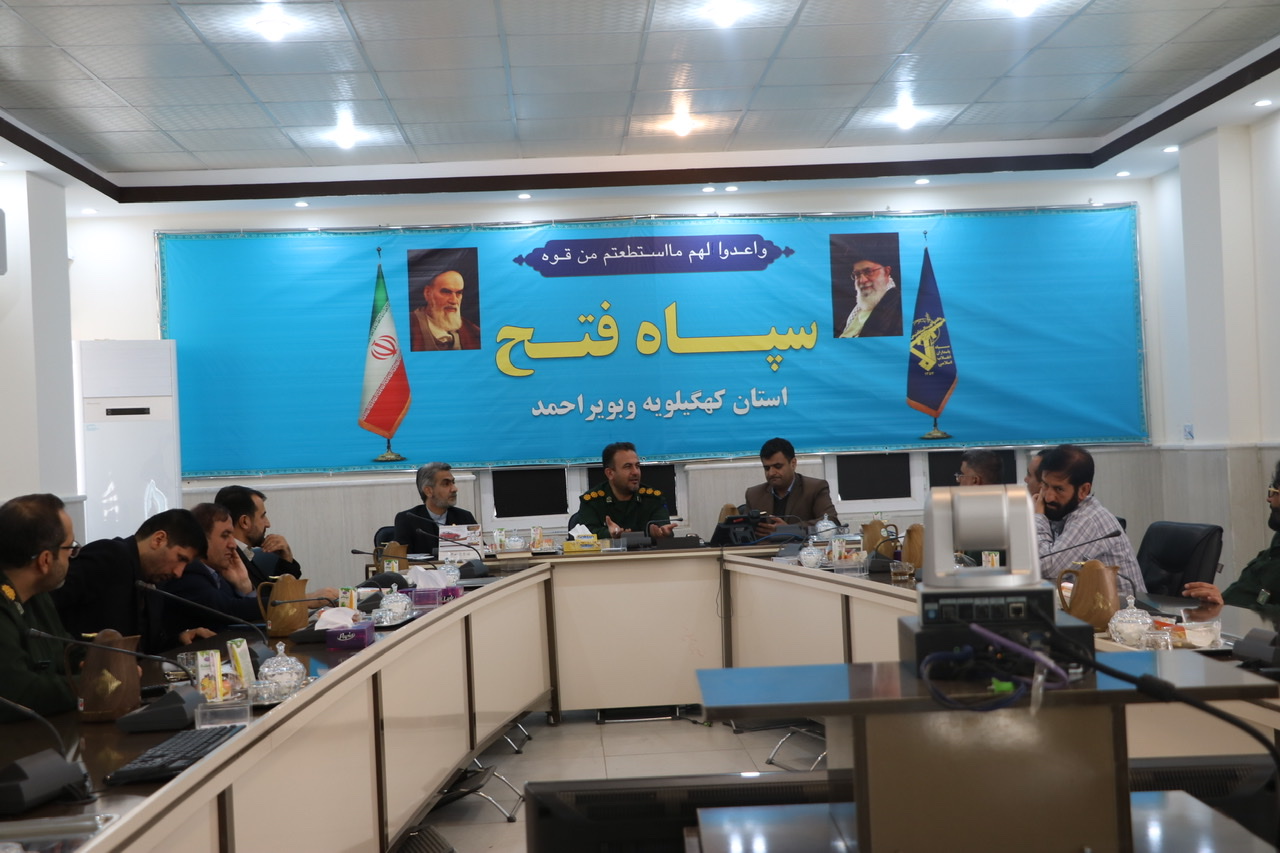 هفته بسیج