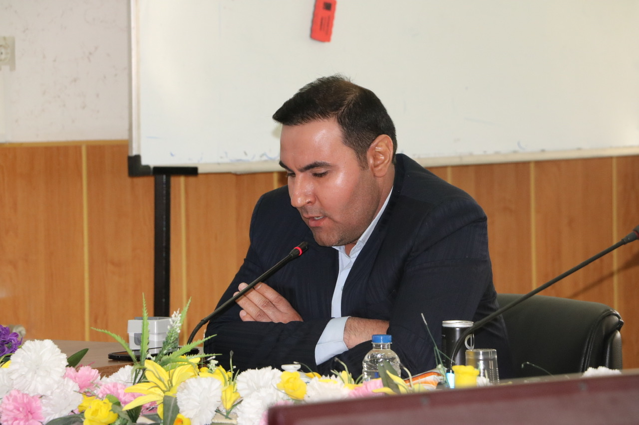 یاسوج