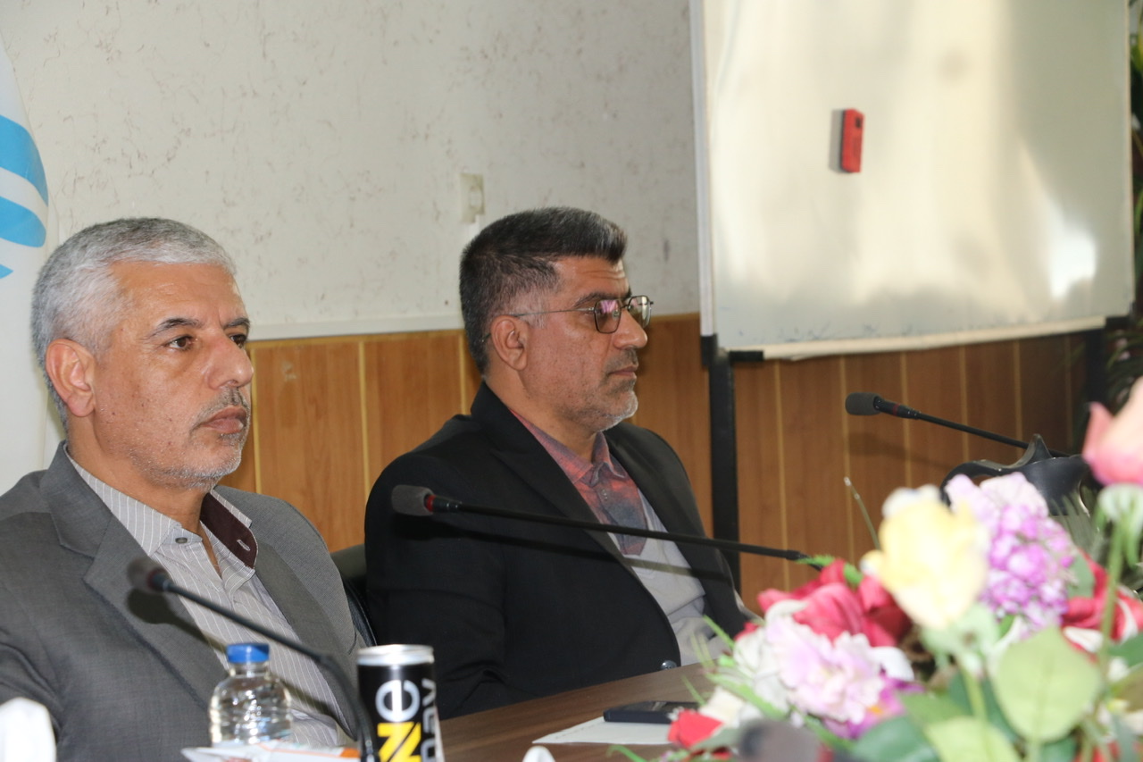 یاسوج