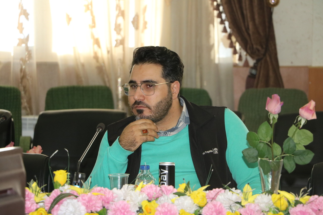 یاسوج