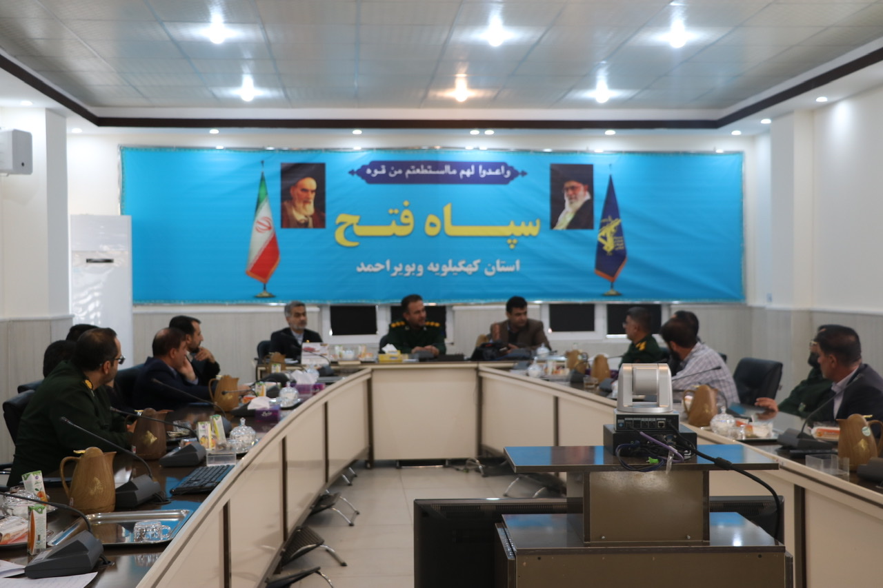 هفته بسیج
