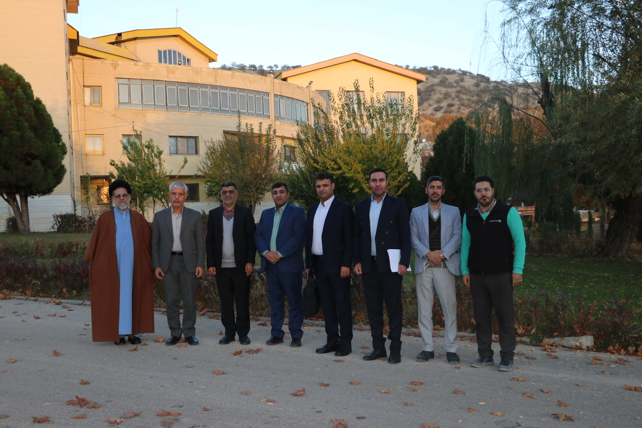 یاسوج