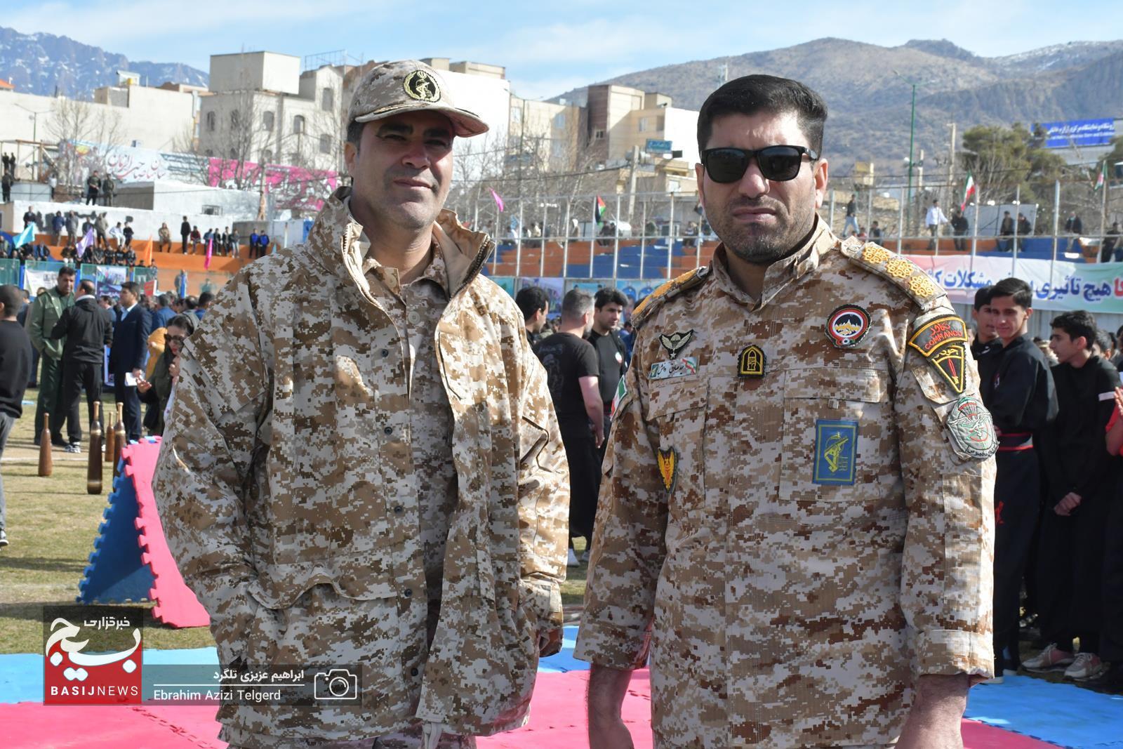 رزمایش