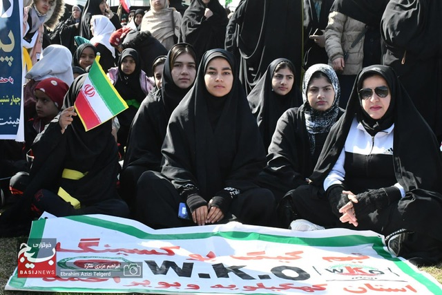 رزمایش