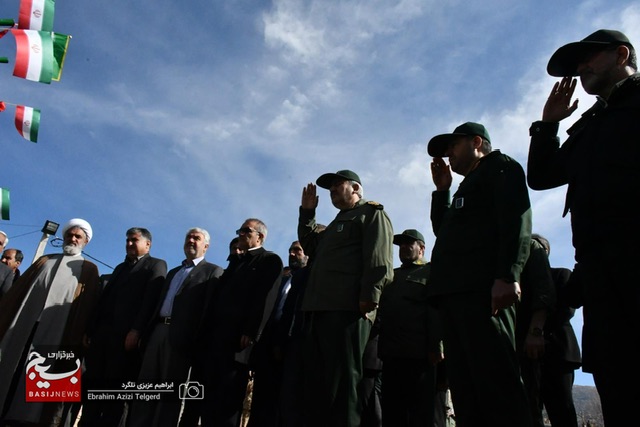 رزمایش