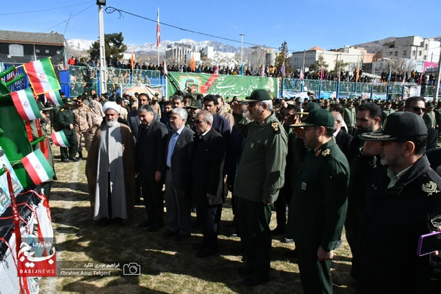 رزمایش